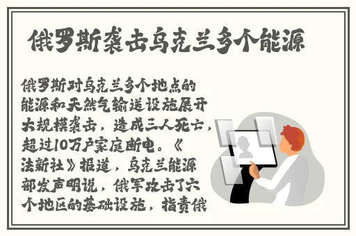 日产精品一线二线三线区