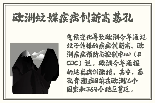 神里绫华触摸模拟器